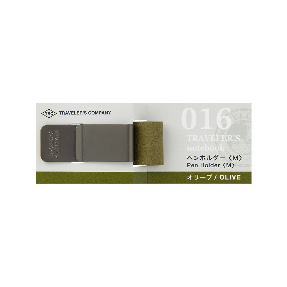 Traveler’s Notebook Penholder Olive 016