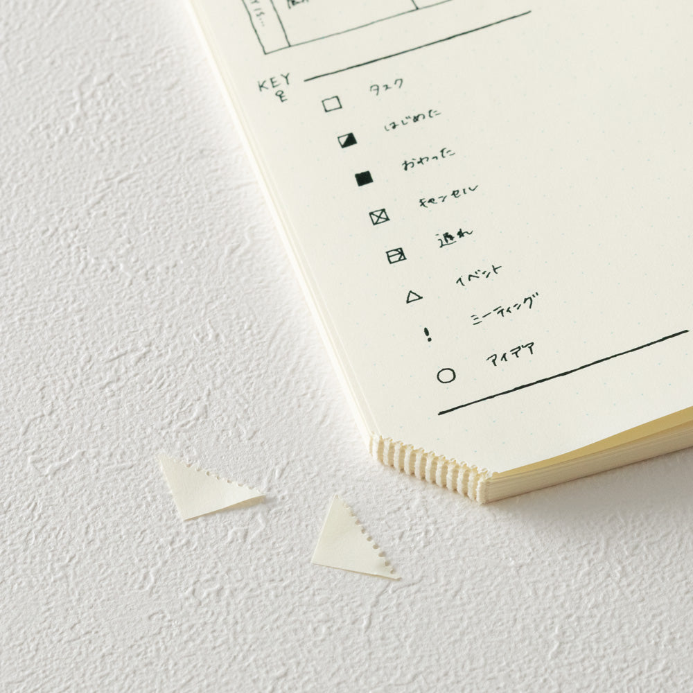 MD Paper Medium (A5) Codex Journal