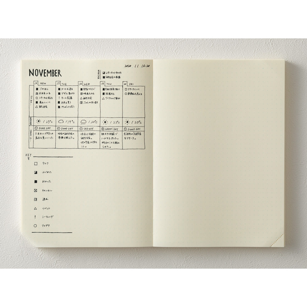 MD Paper Medium (A5) Codex Journal