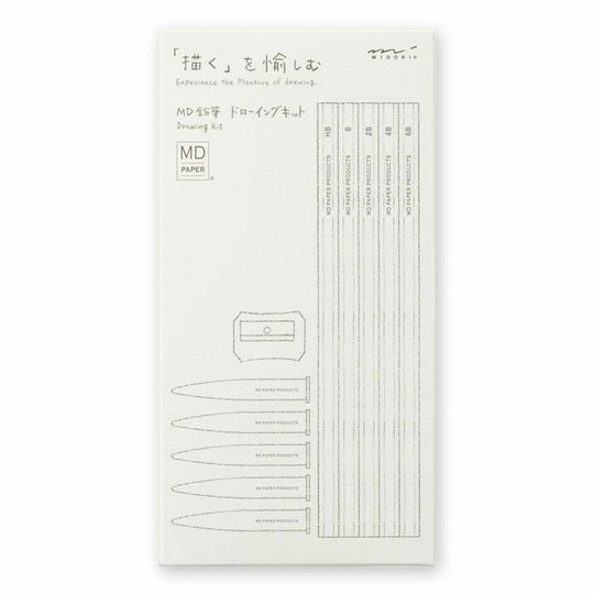 MD Paper Pencil Drawing Kit