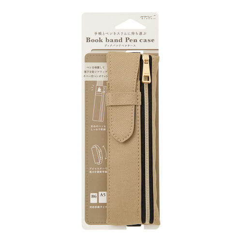 Midori Book Band Pen Case