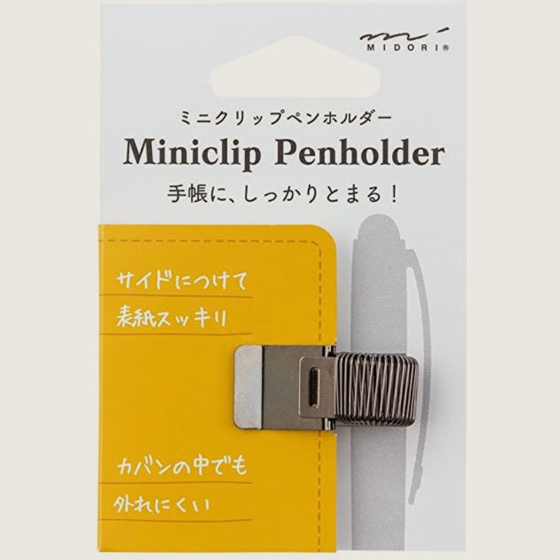 Midori Mini Clip Pen Holder
