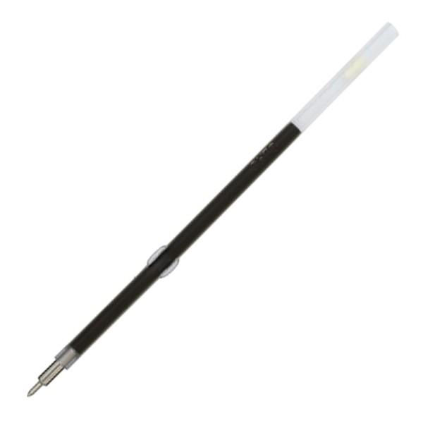 Ohto Horizon Ballpoint Pen (Old Style) - 0.7mm Black Refill