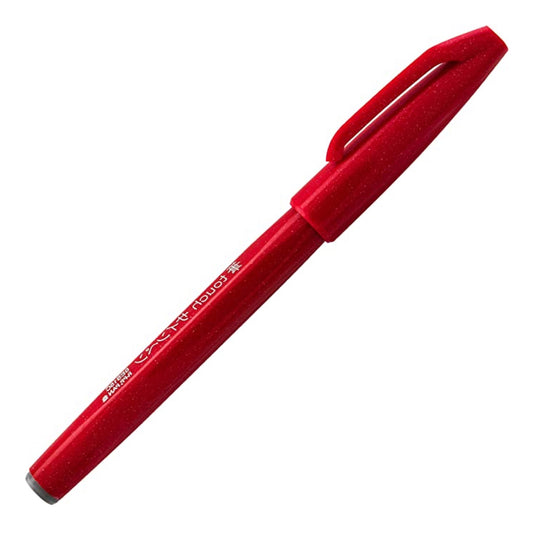 Pentel Brush Sign Pen // Various Colours