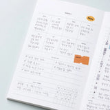 Your Planner Small (A6)