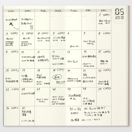 TRAVELER'S Notebook Refill Free Diary Monthly 017